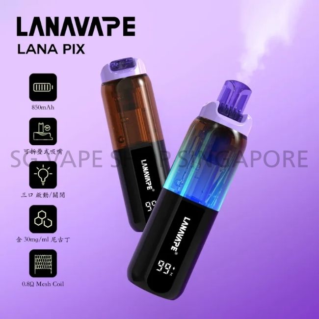 lana-pix-20000-puffs-disposable-sg-vape-shop-singapore-club